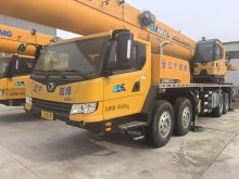 XCMG Official 2022 Year 80 Ton Used Hydraulic Crane QY80K5C For Sale